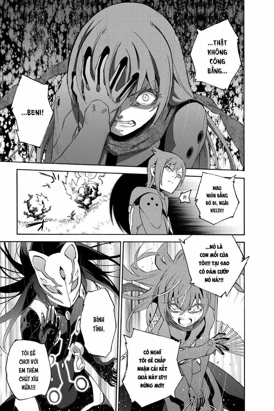 Song Tinh Âm Dương Sư Chap 79 - Next Chap 80