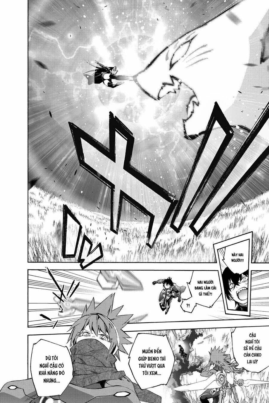 Song Tinh Âm Dương Sư Chap 79 - Next Chap 80