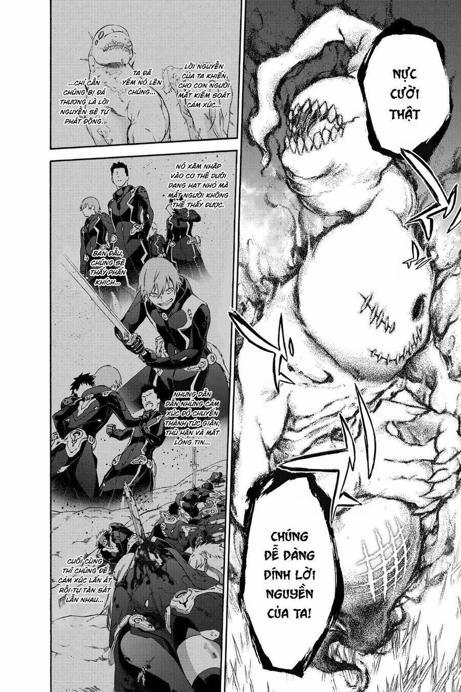 Song Tinh Âm Dương Sư Chap 79 - Next Chap 80