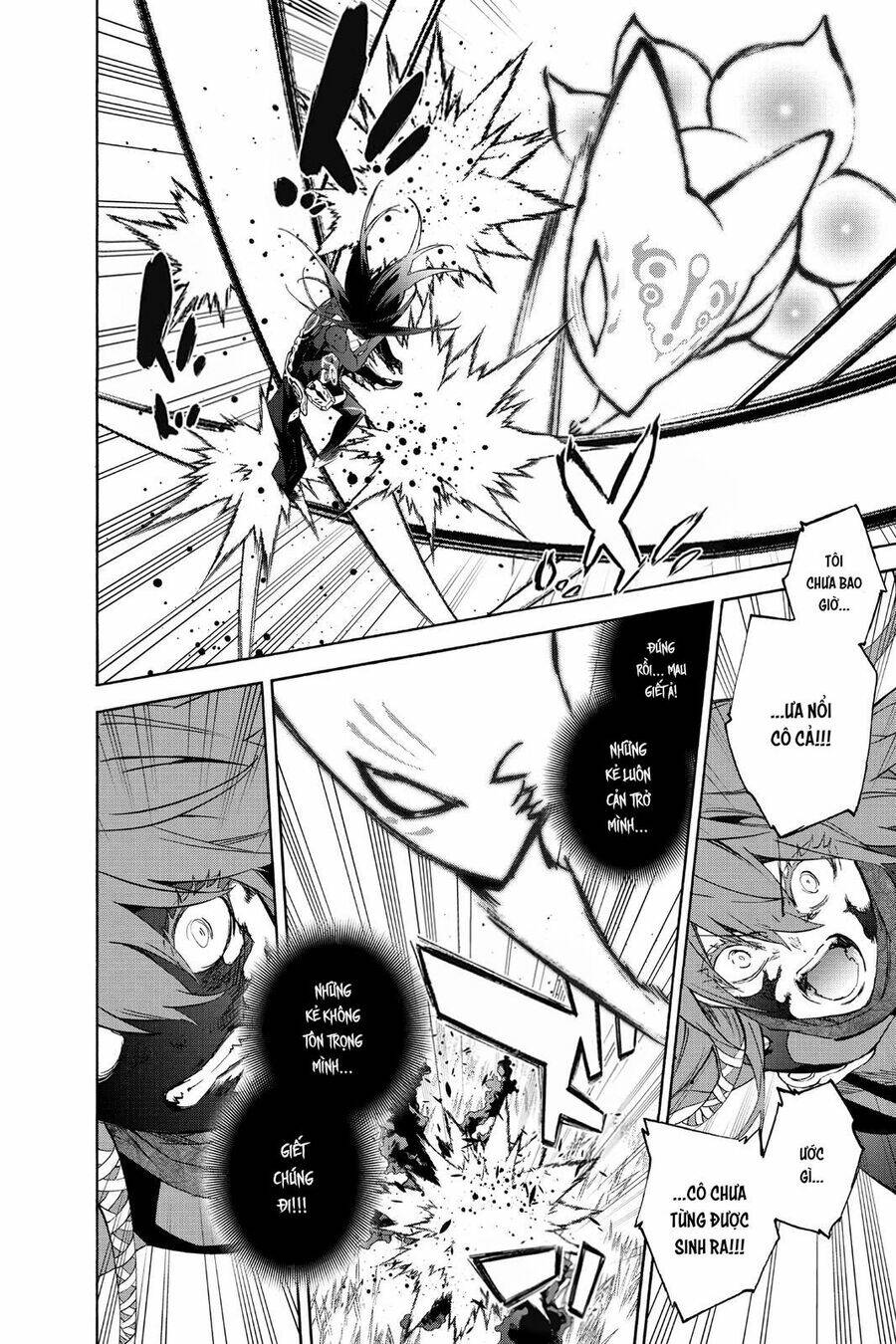 Song Tinh Âm Dương Sư Chap 79 - Next Chap 80