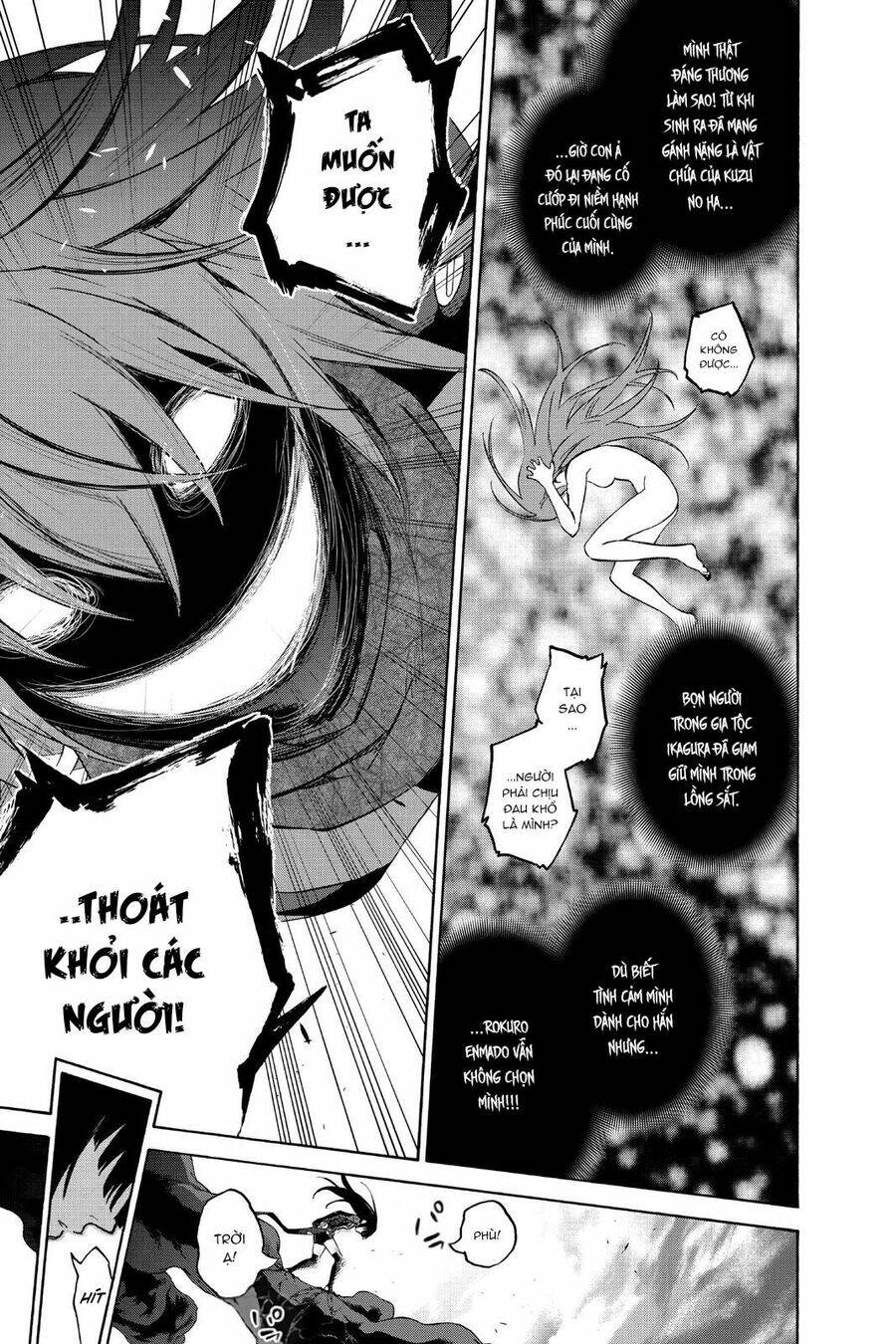 Song Tinh Âm Dương Sư Chap 79 - Next Chap 80