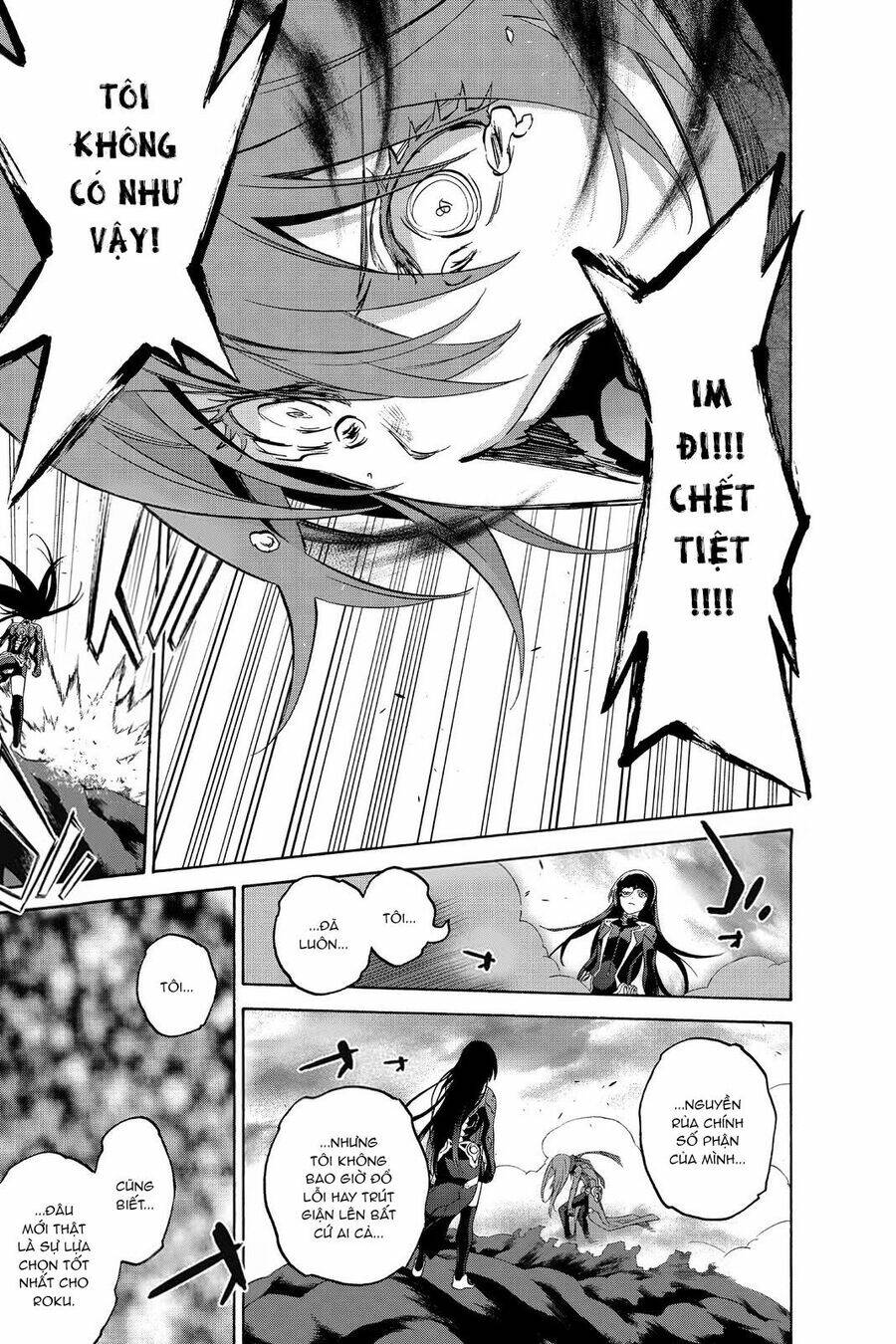 Song Tinh Âm Dương Sư Chap 79 - Next Chap 80