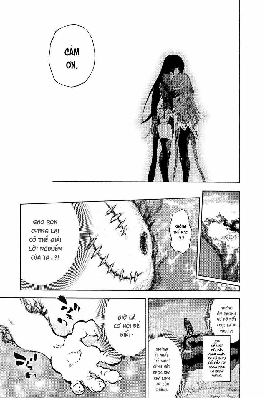 Song Tinh Âm Dương Sư Chap 79 - Next Chap 80