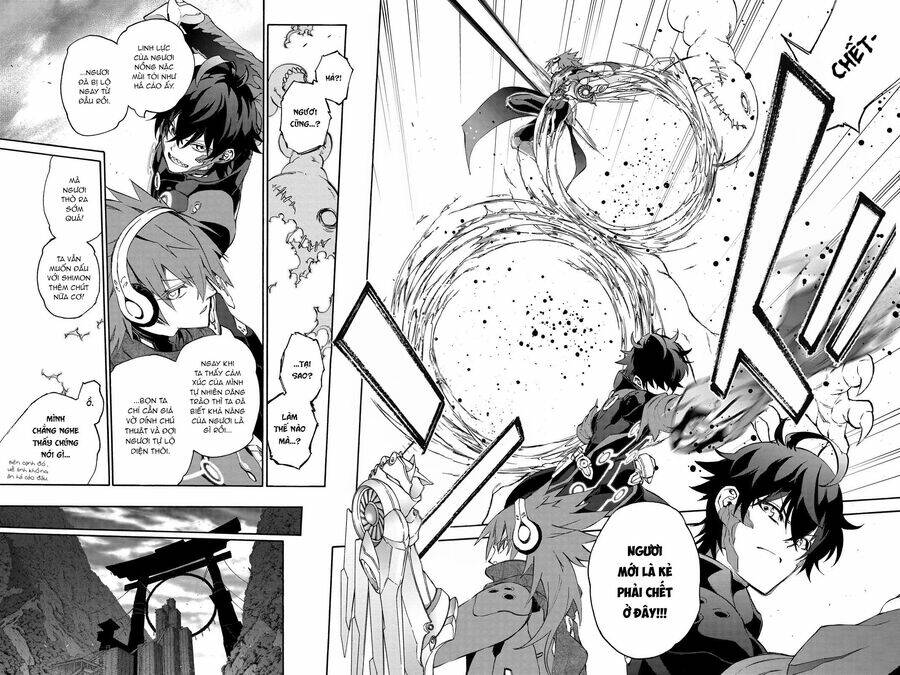 Song Tinh Âm Dương Sư Chap 79 - Next Chap 80