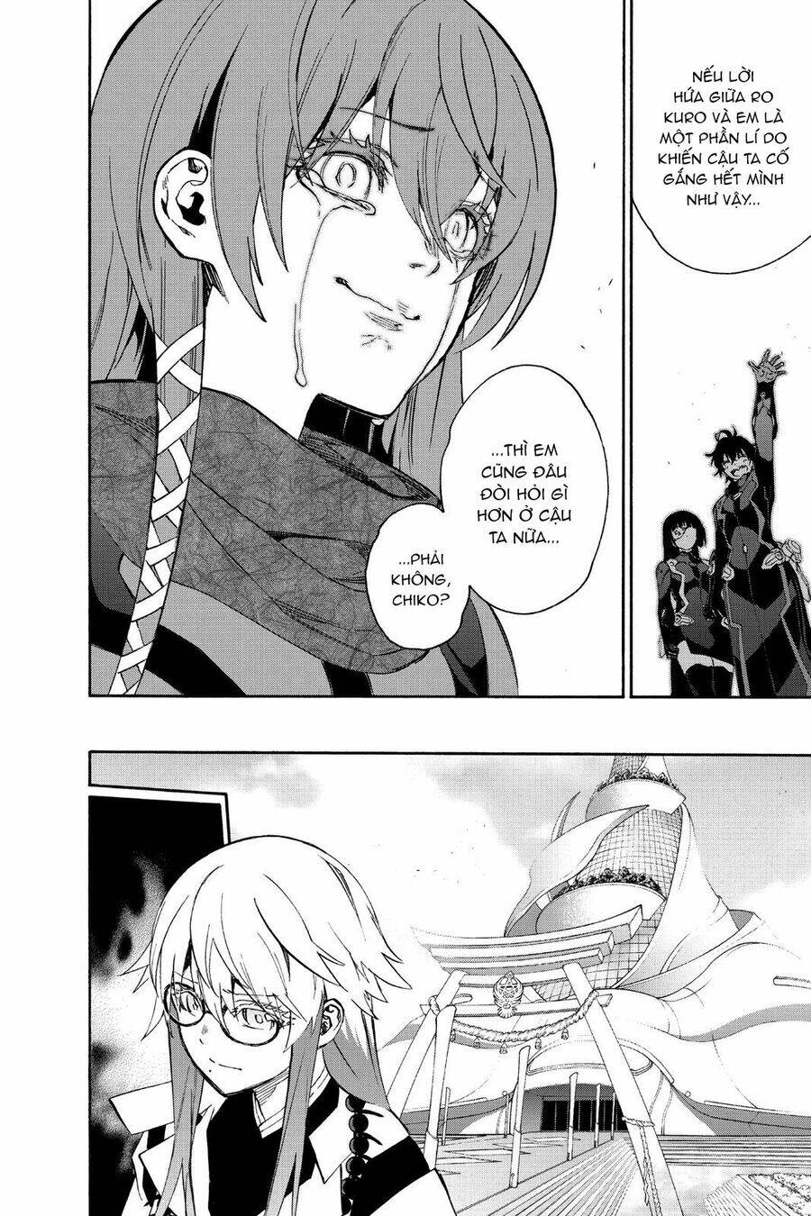 Song Tinh Âm Dương Sư Chap 79 - Next Chap 80