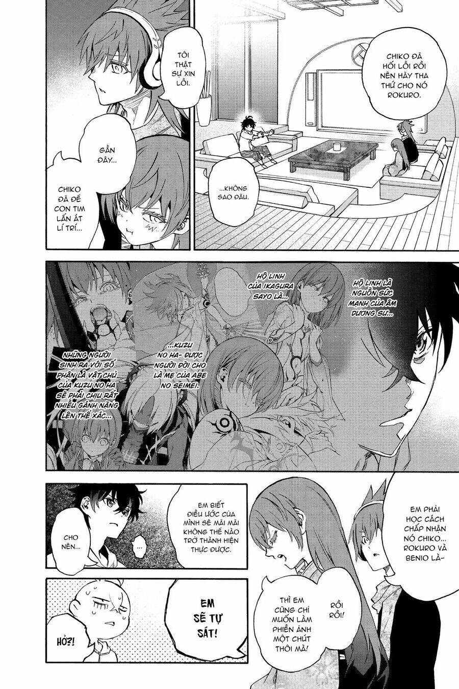 Song Tinh Âm Dương Sư Chap 79 - Next Chap 80