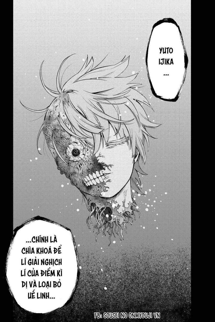 Song Tinh Âm Dương Sư Chap 79 - Next Chap 80