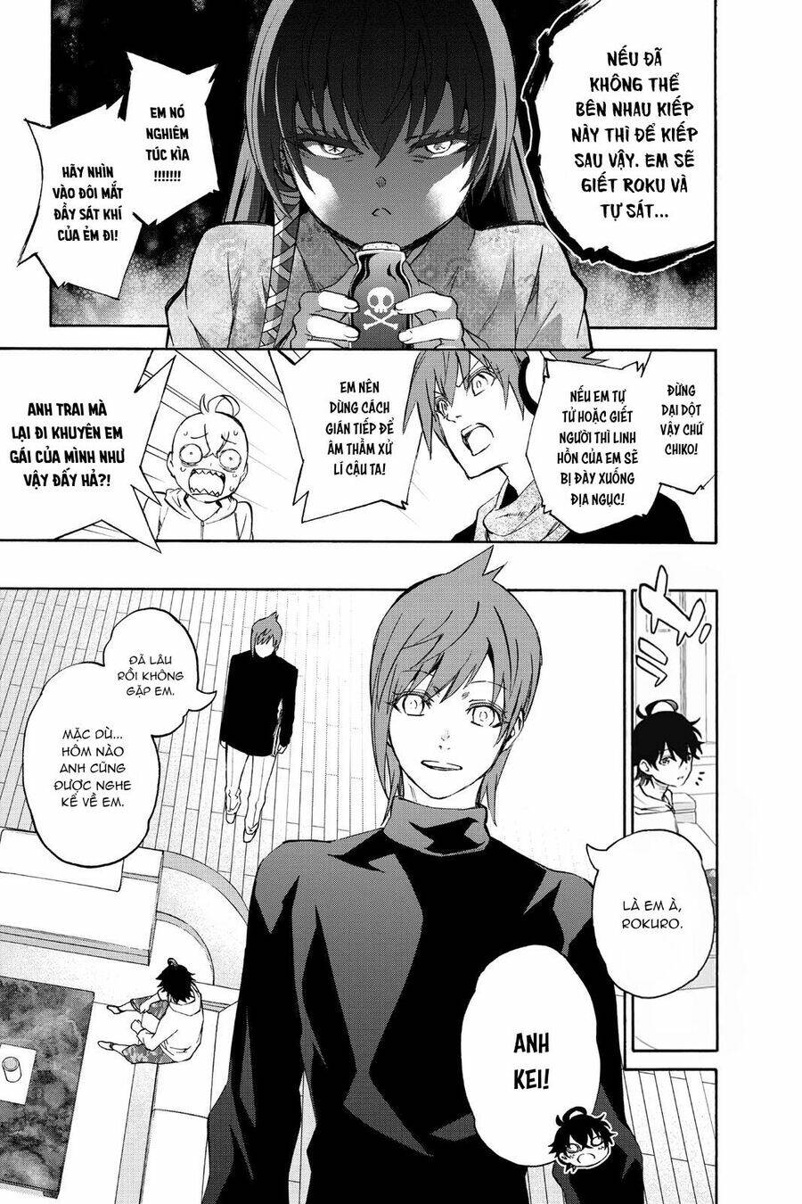 Song Tinh Âm Dương Sư Chap 79 - Next Chap 80