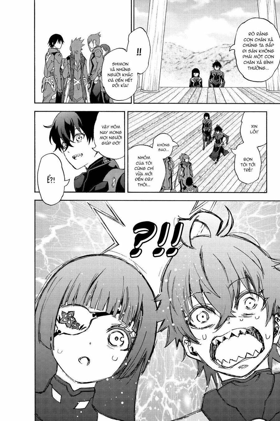 Song Tinh Âm Dương Sư Chap 79 - Next Chap 80