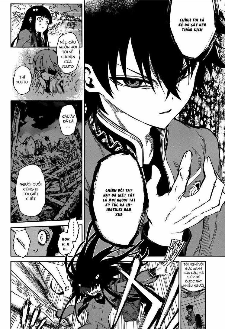 Song Tinh Âm Dương Sư Chap 8 - Next Chap 9