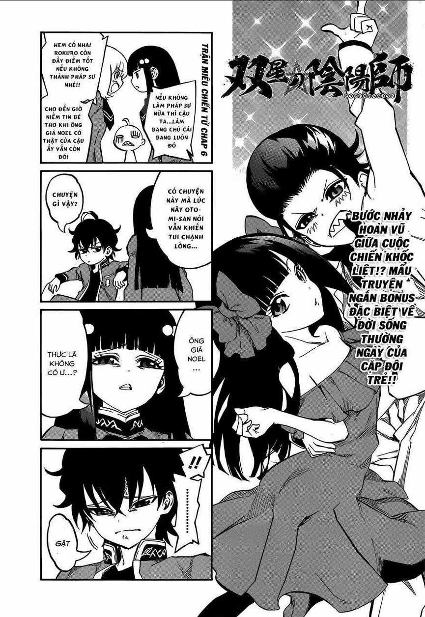 Song Tinh Âm Dương Sư Chap 8 - Next Chap 9