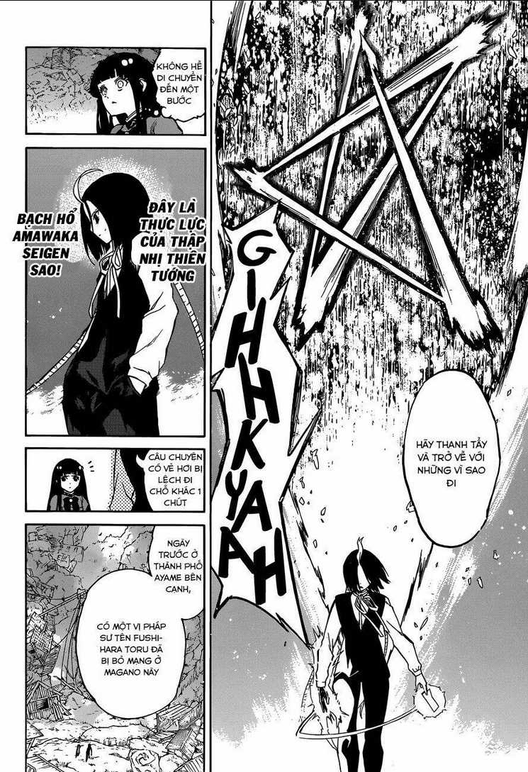 Song Tinh Âm Dương Sư Chap 8 - Next Chap 9