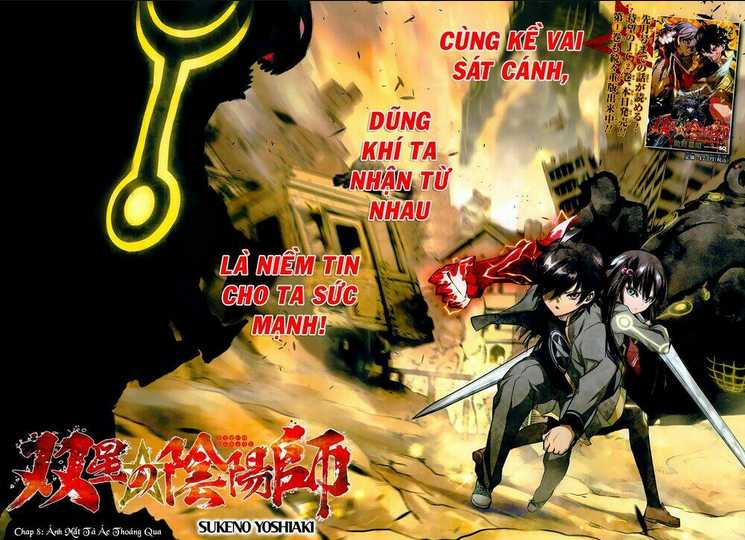 Song Tinh Âm Dương Sư Chap 8 - Next Chap 9