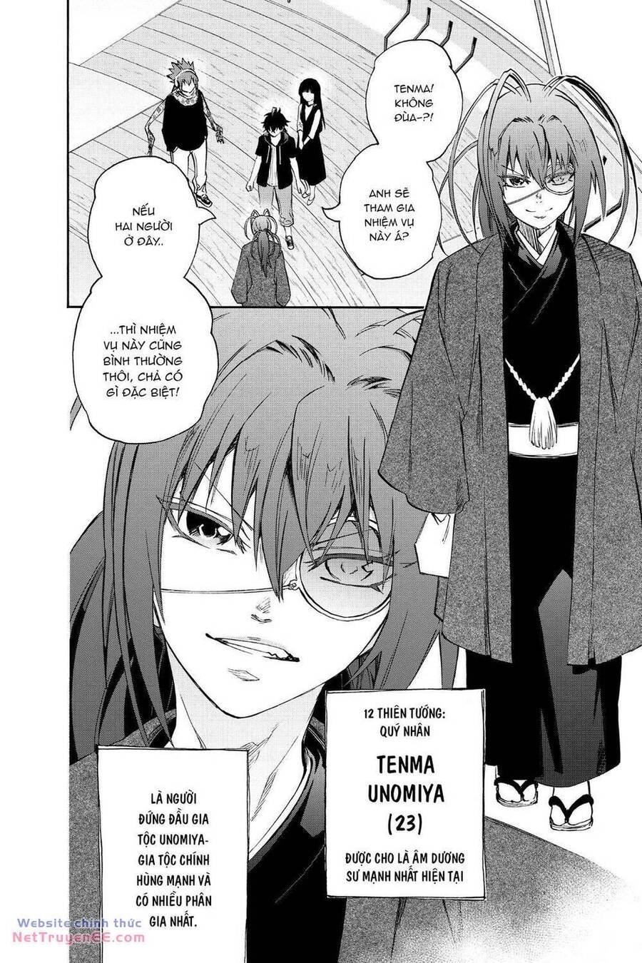 Song Tinh Âm Dương Sư Chap 80 - Next Chap 81