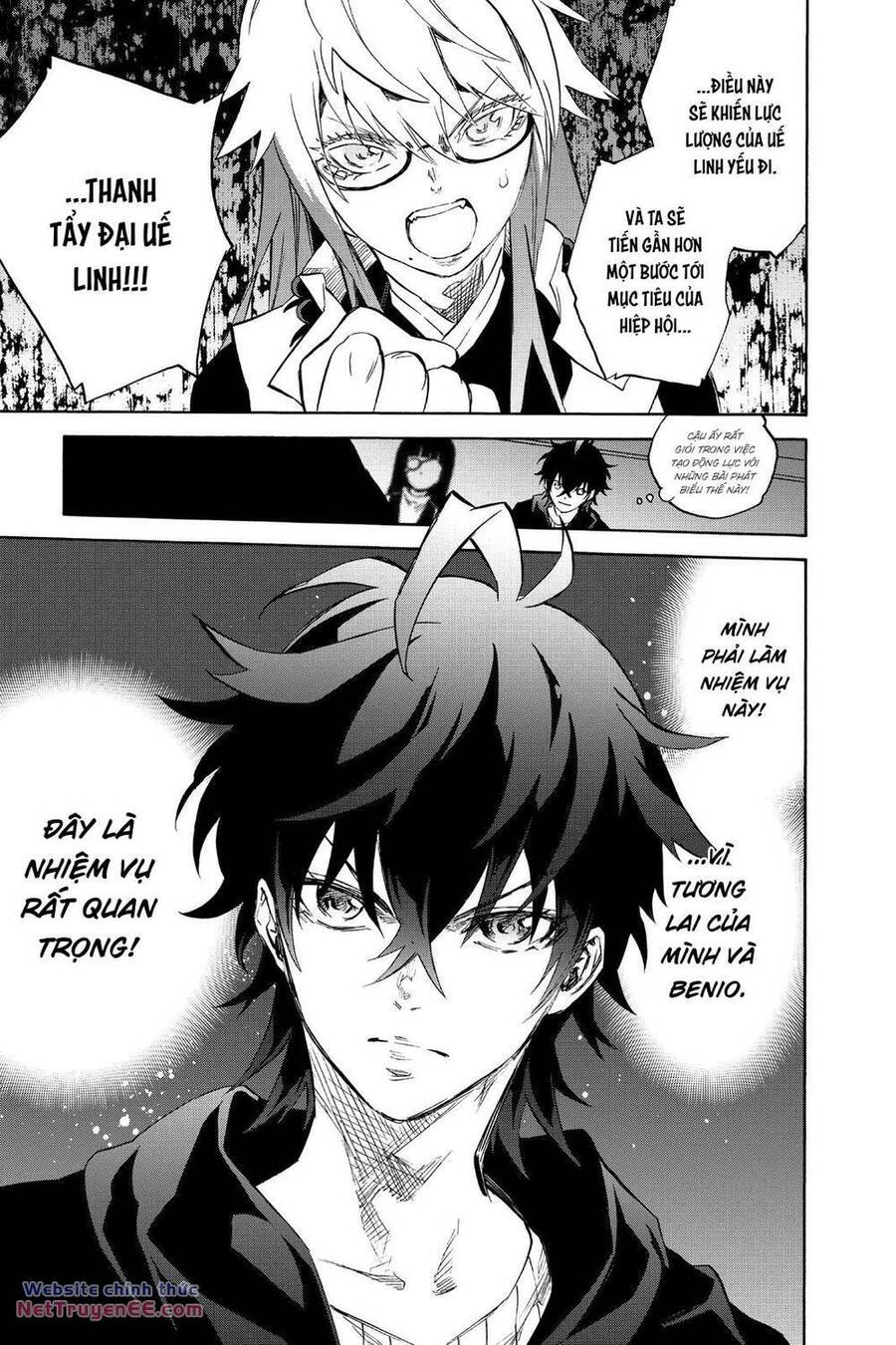 Song Tinh Âm Dương Sư Chap 80 - Next Chap 81