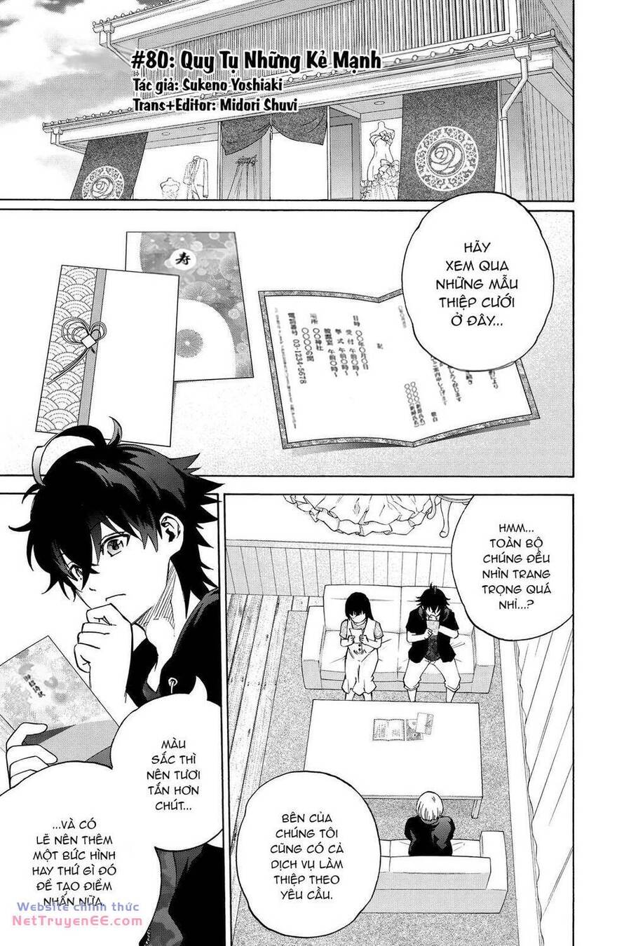 Song Tinh Âm Dương Sư Chap 80 - Next Chap 81