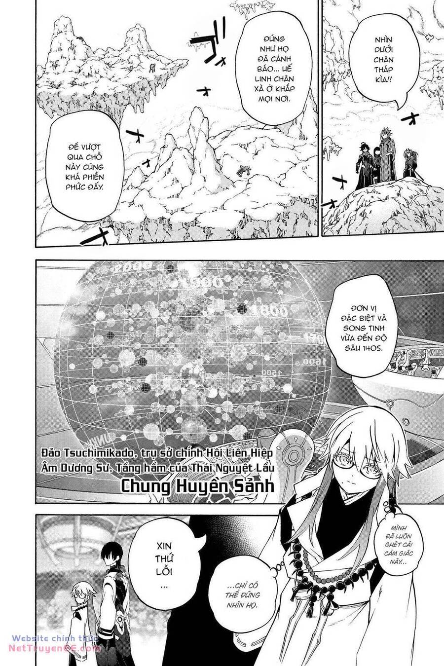 Song Tinh Âm Dương Sư Chap 80 - Next Chap 81