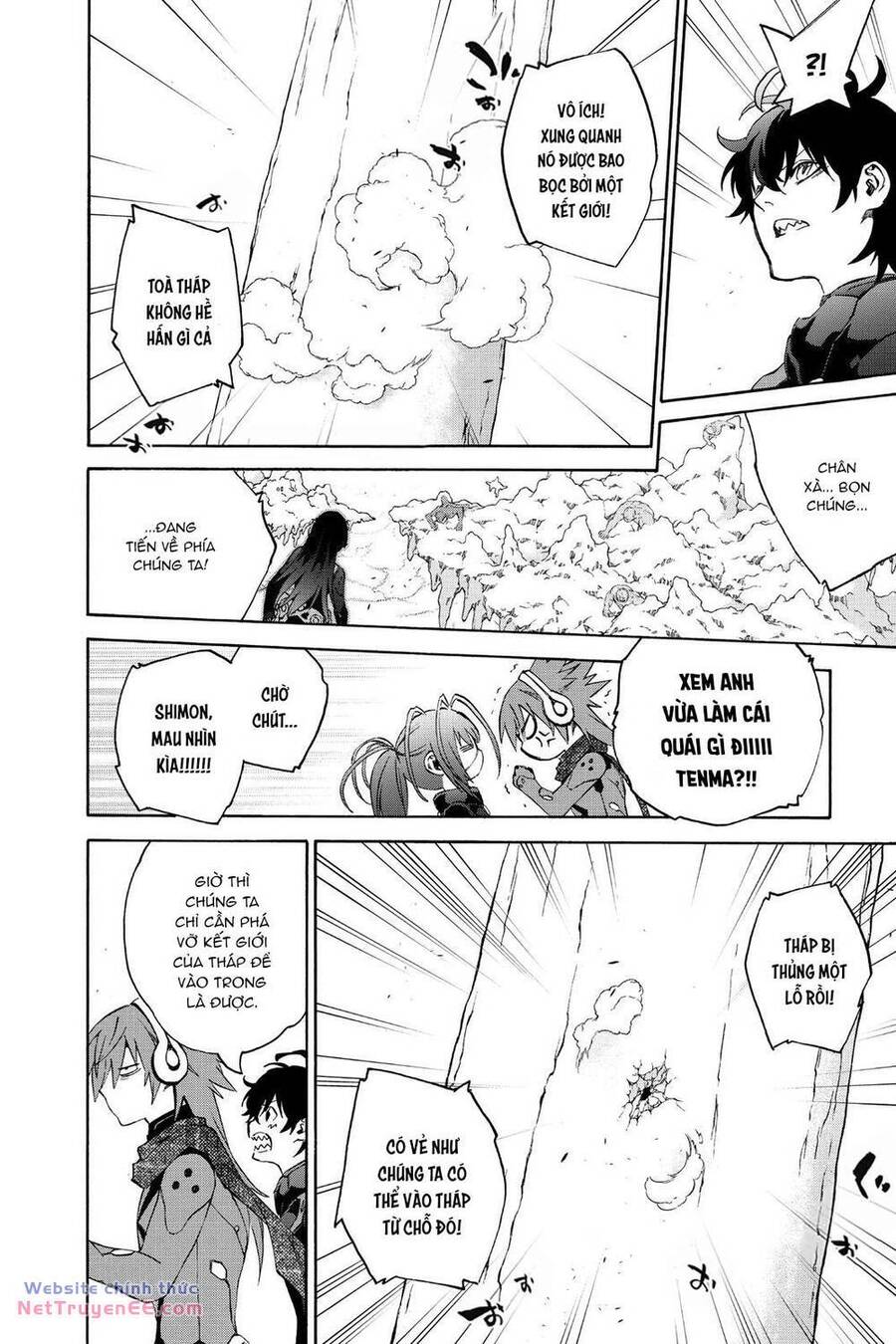 Song Tinh Âm Dương Sư Chap 80 - Next Chap 81