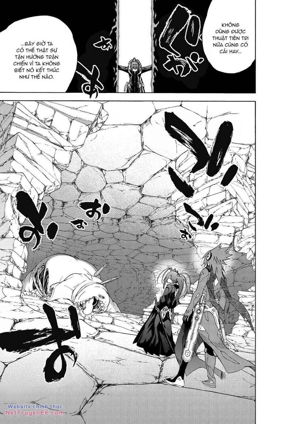 Song Tinh Âm Dương Sư Chap 80 - Next Chap 81