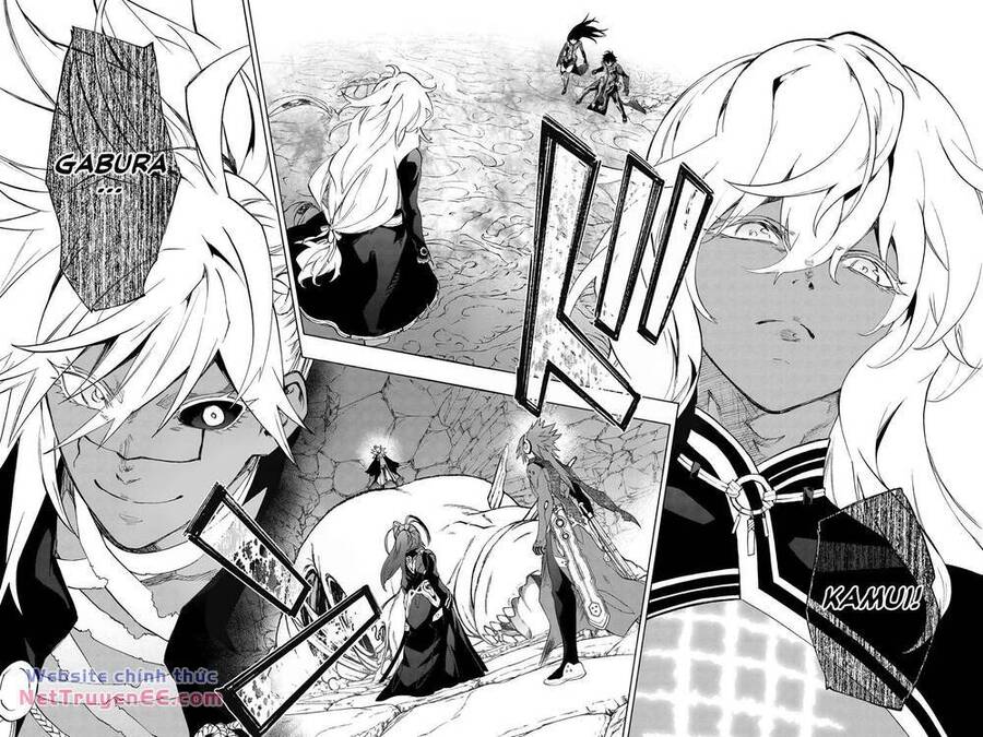 Song Tinh Âm Dương Sư Chap 80 - Next Chap 81