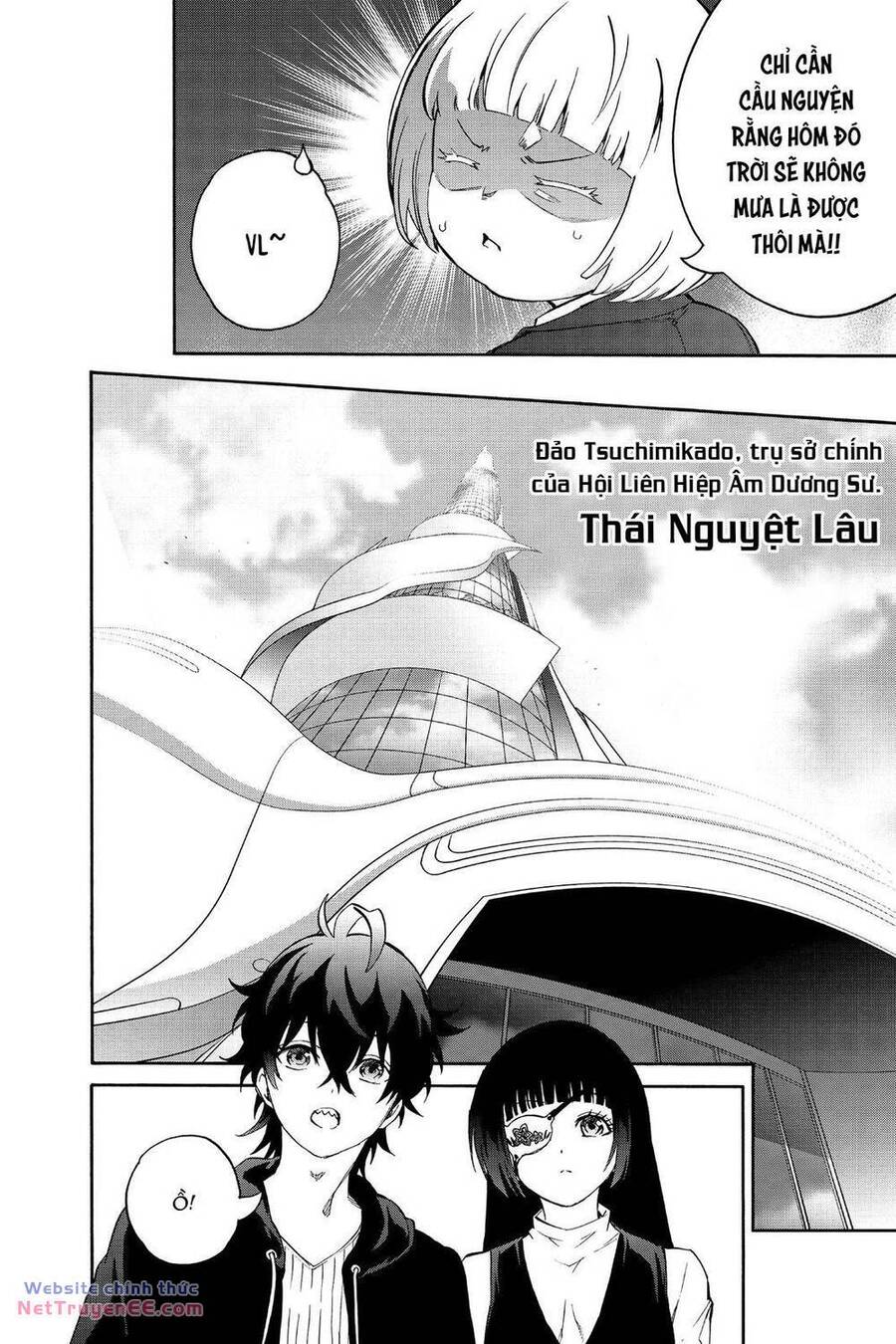 Song Tinh Âm Dương Sư Chap 80 - Next Chap 81