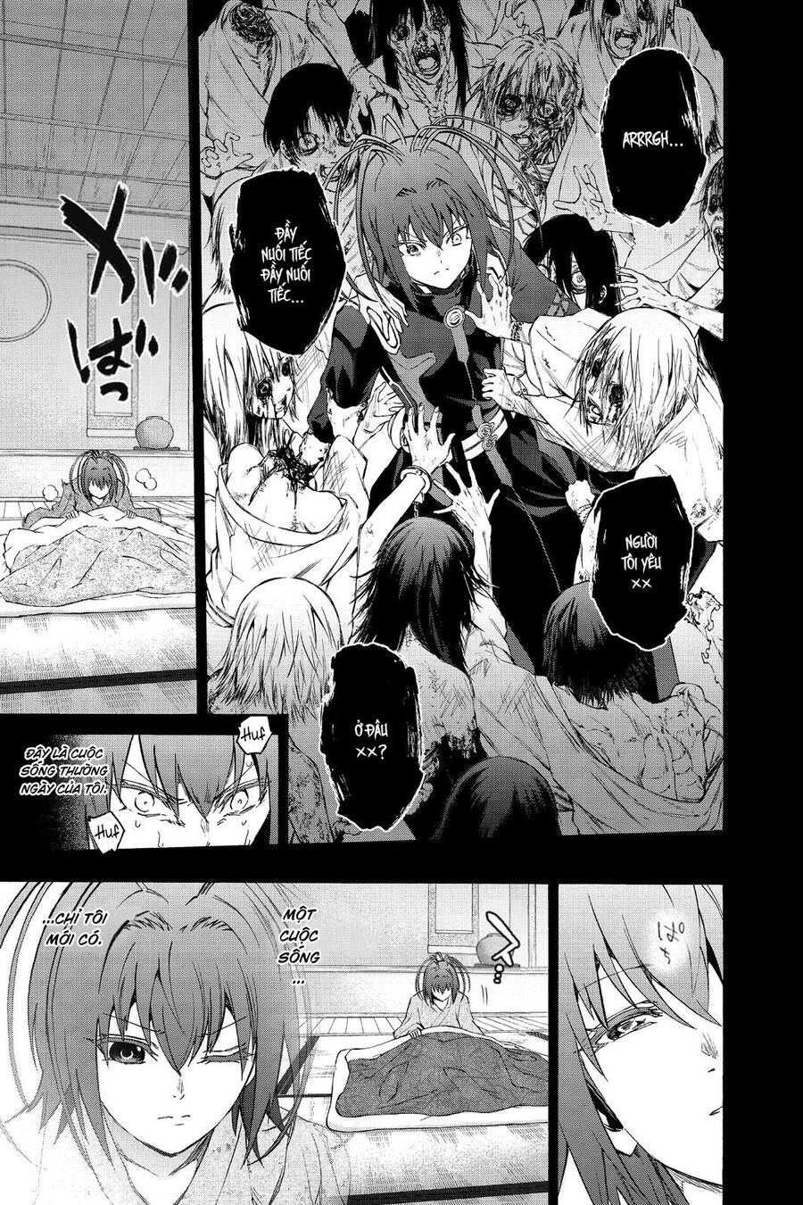 Song Tinh Âm Dương Sư Chap 81 - Next Chap 82