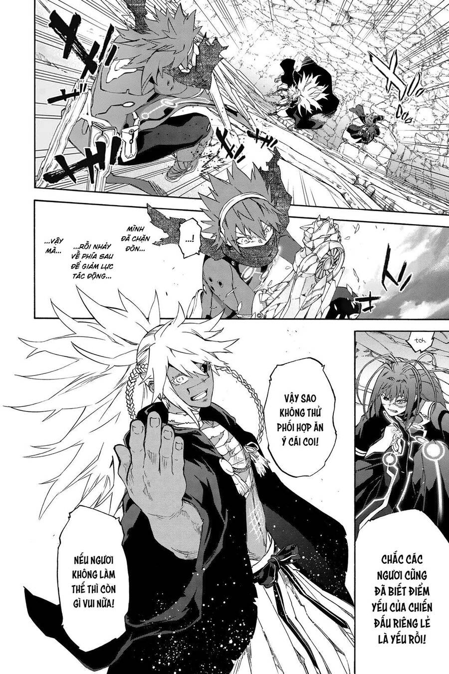 Song Tinh Âm Dương Sư Chap 81 - Next Chap 82