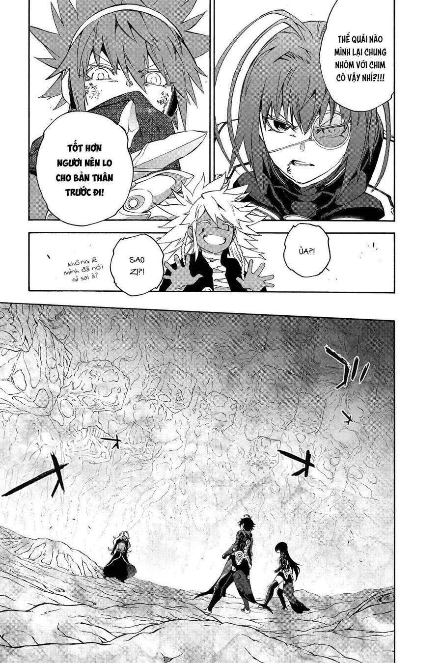 Song Tinh Âm Dương Sư Chap 81 - Next Chap 82