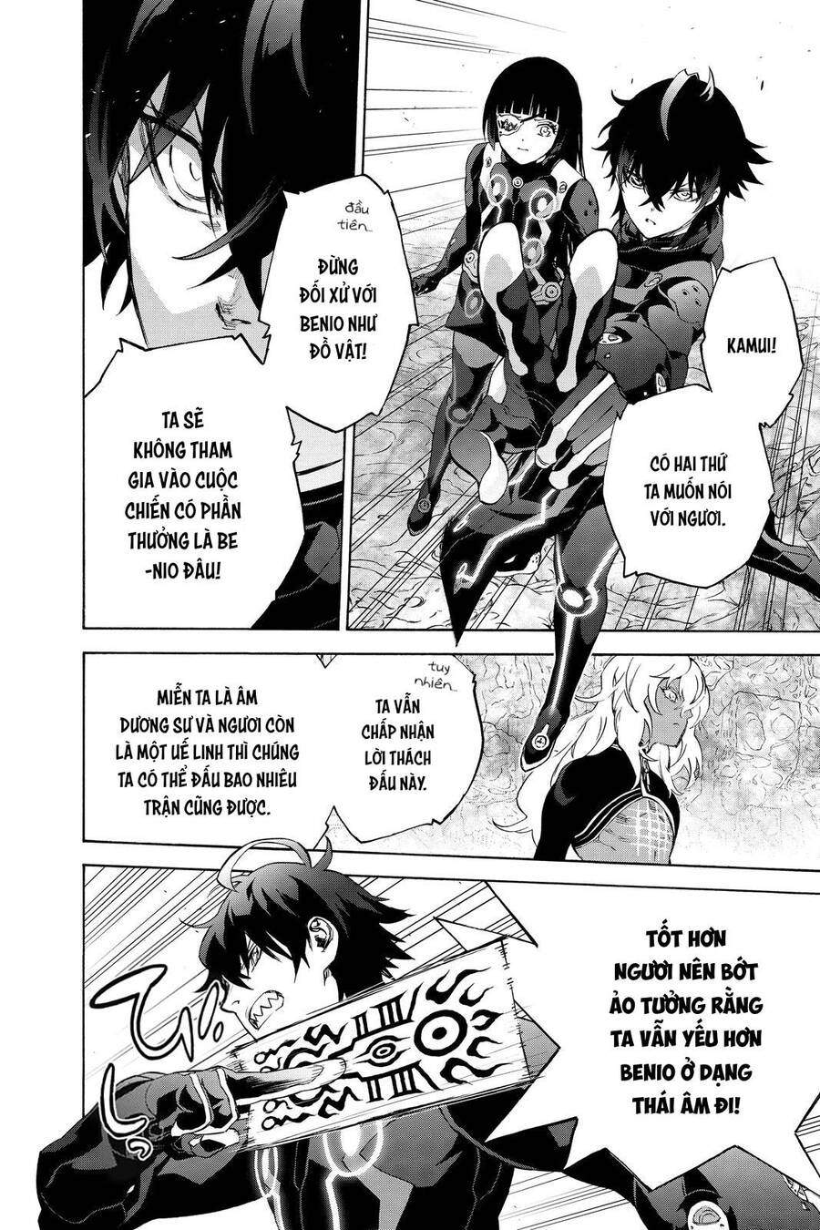 Song Tinh Âm Dương Sư Chap 81 - Next Chap 82