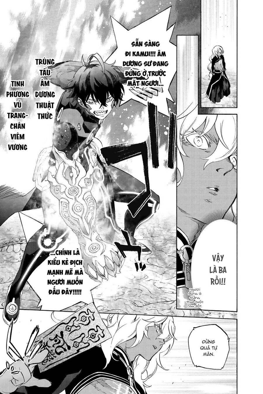 Song Tinh Âm Dương Sư Chap 81 - Next Chap 82