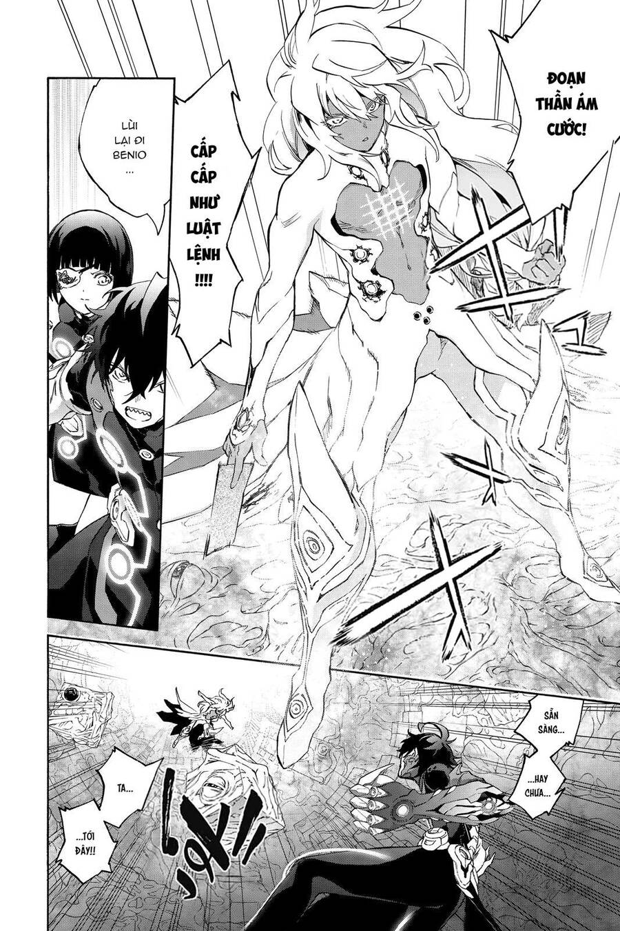 Song Tinh Âm Dương Sư Chap 81 - Next Chap 82