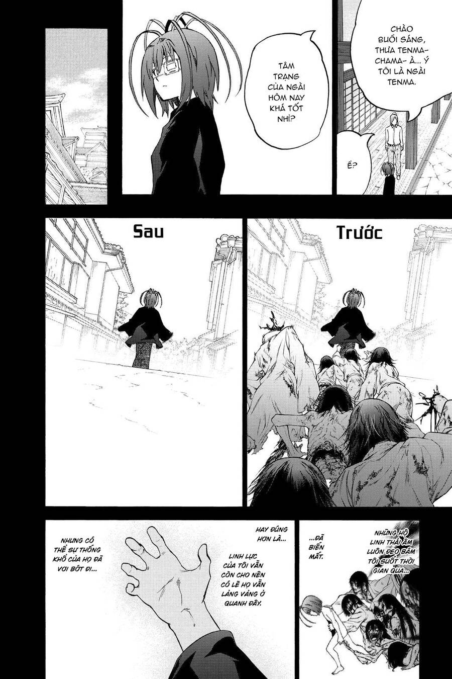 Song Tinh Âm Dương Sư Chap 81 - Next Chap 82