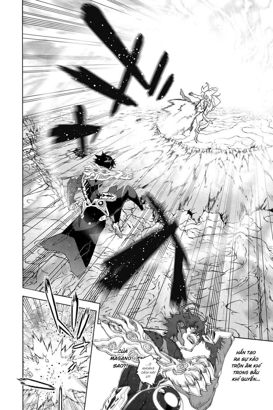 Song Tinh Âm Dương Sư Chap 81 - Next Chap 82