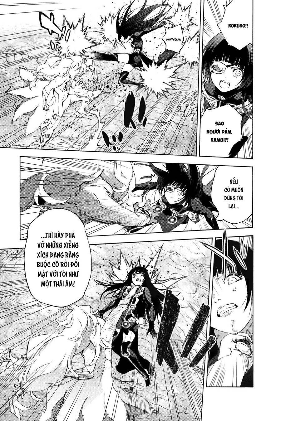 Song Tinh Âm Dương Sư Chap 81 - Next Chap 82