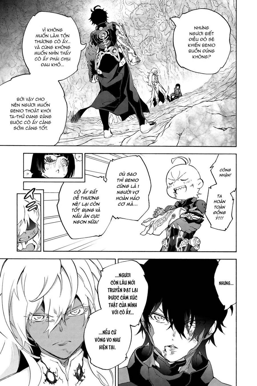 Song Tinh Âm Dương Sư Chap 81 - Next Chap 82