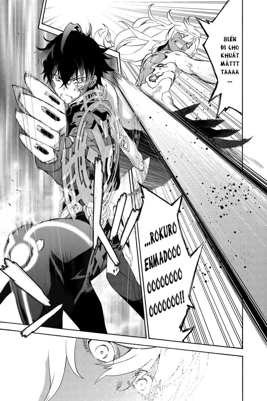 Song Tinh Âm Dương Sư Chap 81 - Next Chap 82