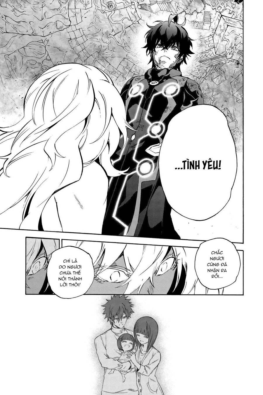 Song Tinh Âm Dương Sư Chap 81 - Next Chap 82