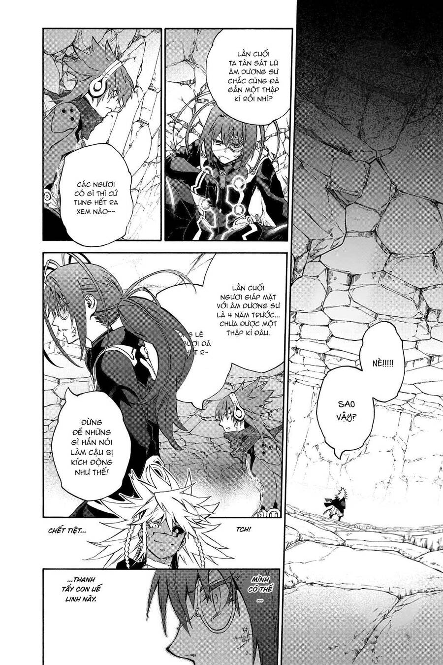 Song Tinh Âm Dương Sư Chap 81 - Next Chap 82