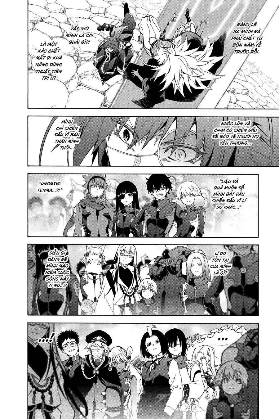 Song Tinh Âm Dương Sư Chap 81 - Next Chap 82