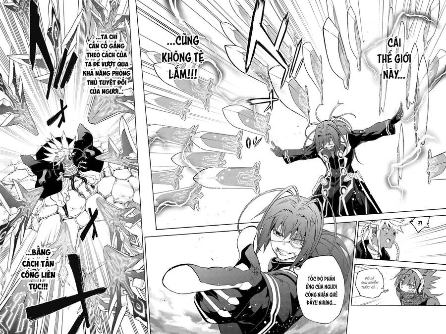 Song Tinh Âm Dương Sư Chap 81 - Next Chap 82