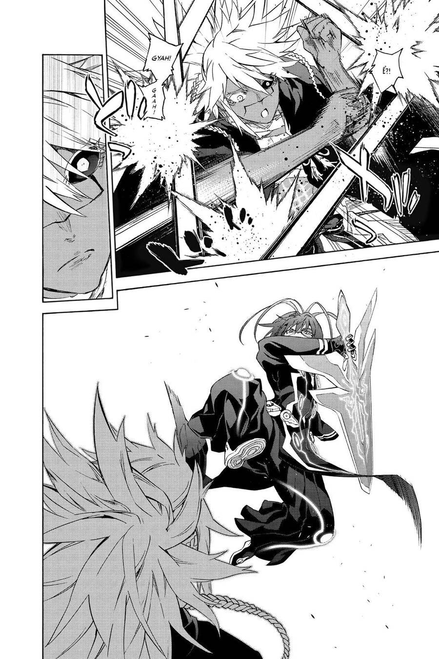 Song Tinh Âm Dương Sư Chap 81 - Next Chap 82