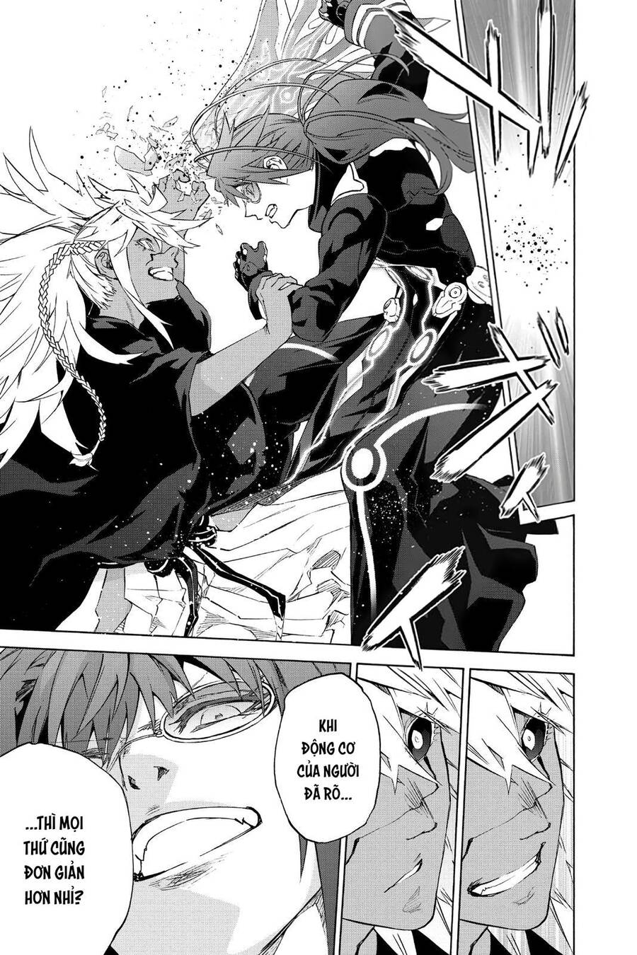 Song Tinh Âm Dương Sư Chap 81 - Next Chap 82