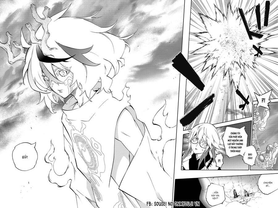 Song Tinh Âm Dương Sư Chap 81 - Next Chap 82