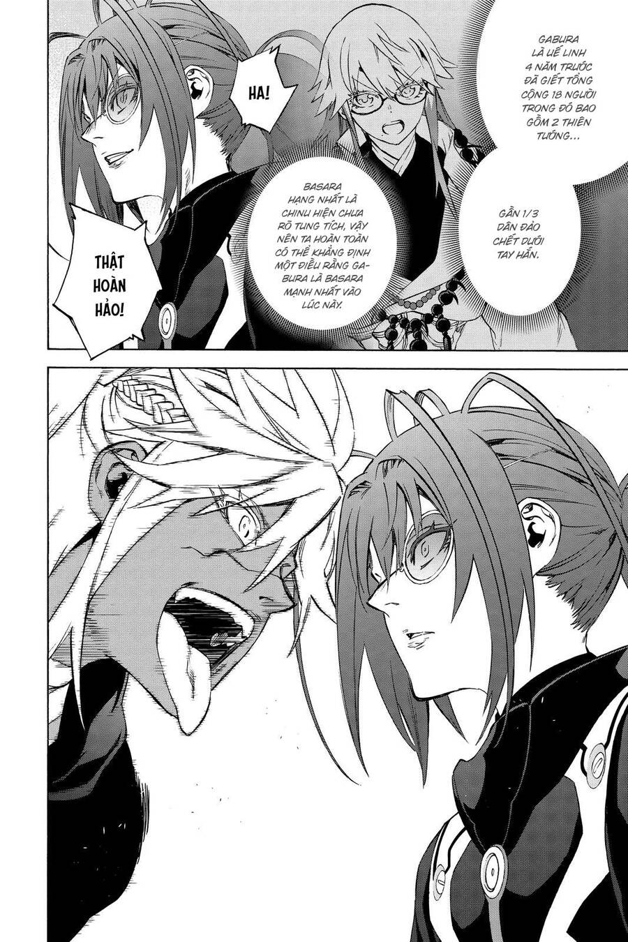 Song Tinh Âm Dương Sư Chap 81 - Next Chap 82