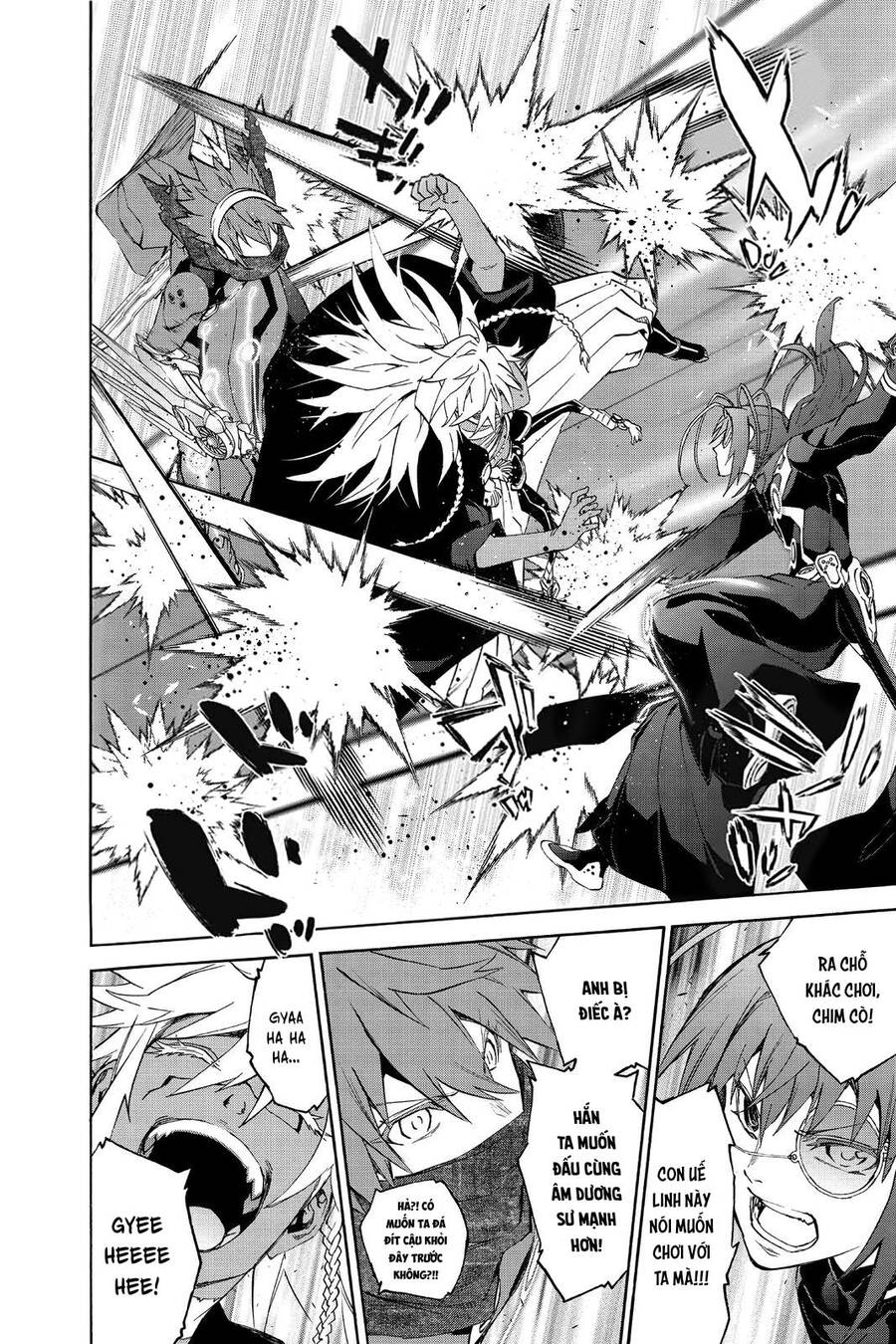 Song Tinh Âm Dương Sư Chap 81 - Next Chap 82