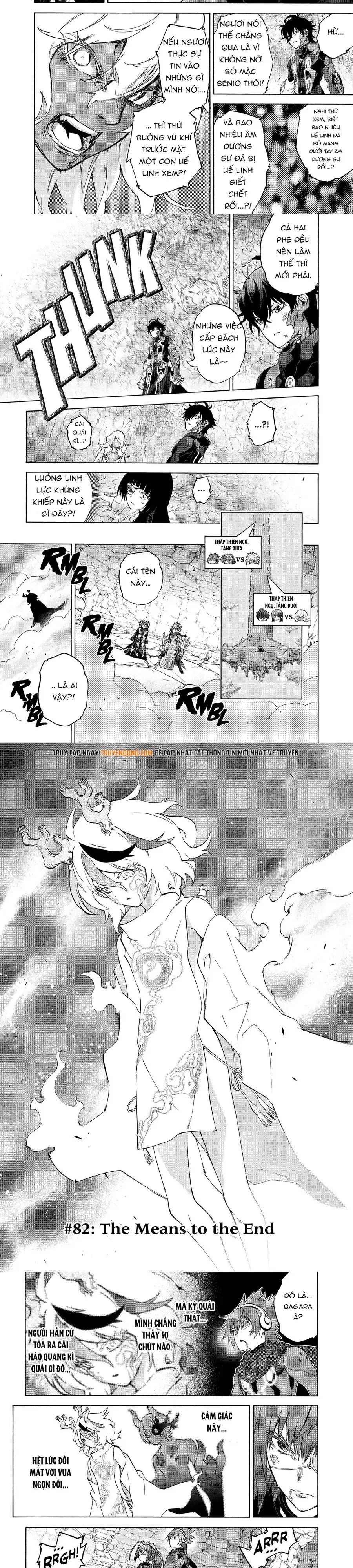 Song Tinh Âm Dương Sư Chap 82 - Next Chap 83