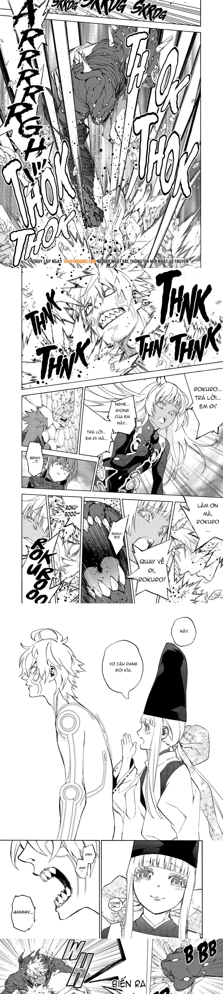 Song Tinh Âm Dương Sư Chap 82 - Next Chap 83