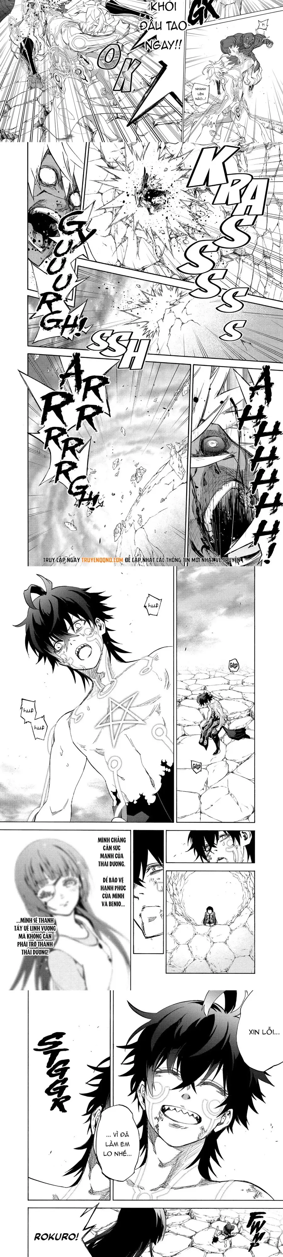 Song Tinh Âm Dương Sư Chap 82 - Next Chap 83