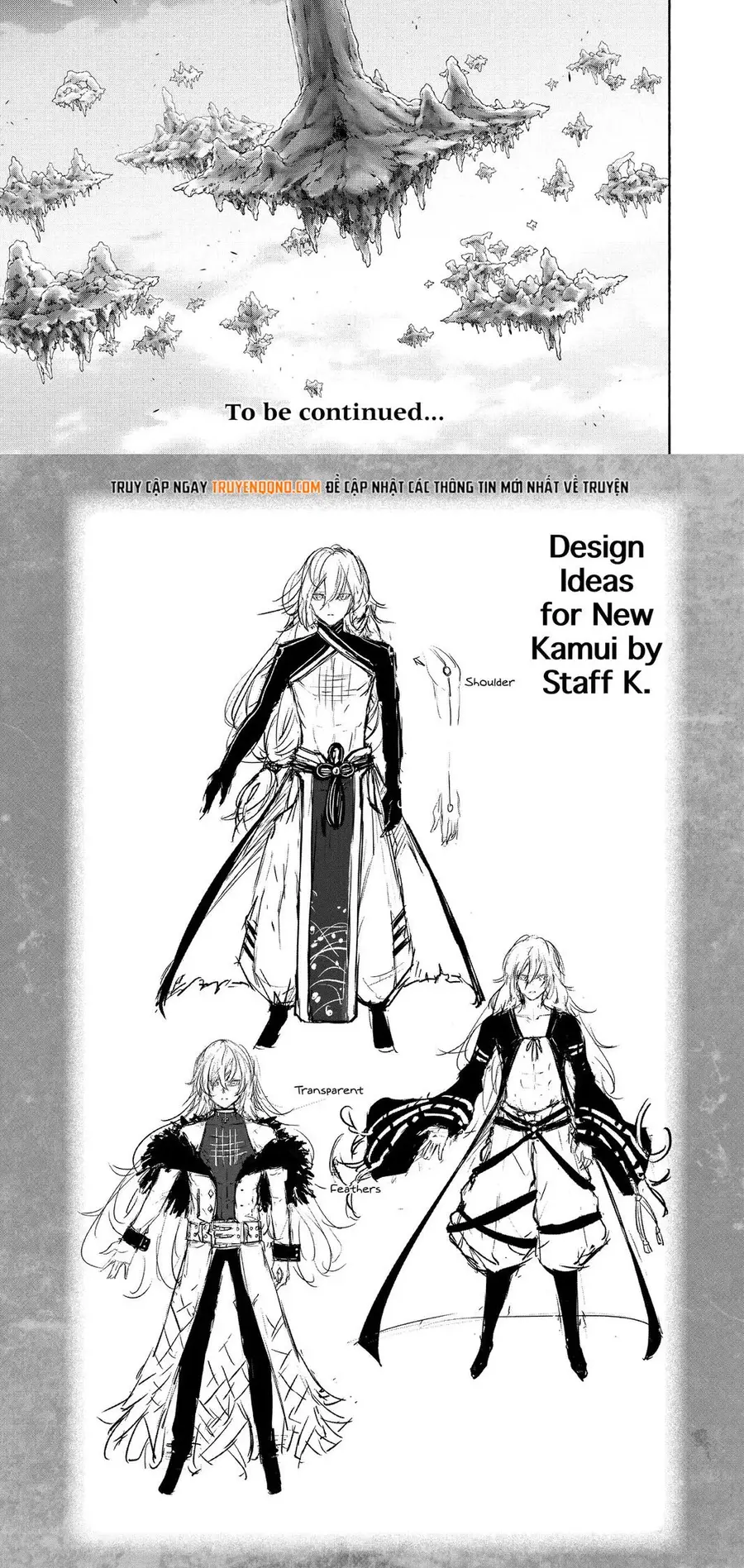 Song Tinh Âm Dương Sư Chap 82 - Next Chap 83