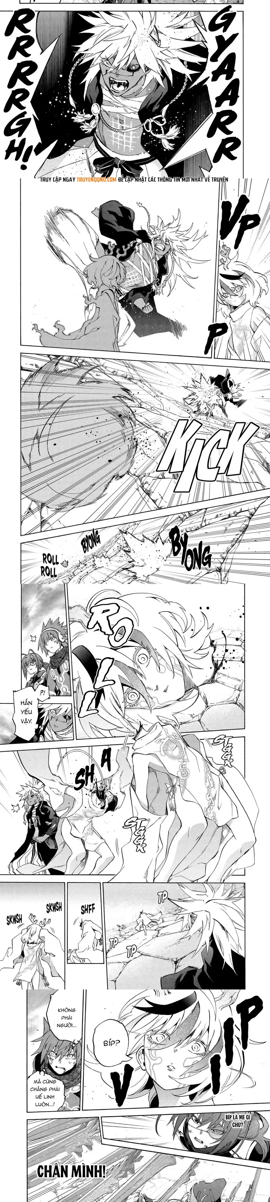 Song Tinh Âm Dương Sư Chap 82 - Next Chap 83